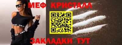 гашиш Тверь