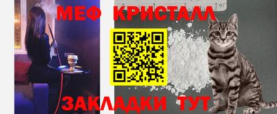 гашиш Тверь