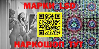 эйфоретик Татарск