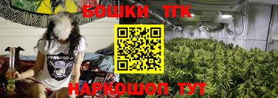 гашиш Тверь