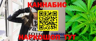 мет Тара