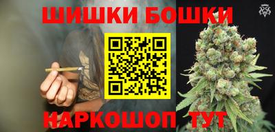 эйфоретик Татарск