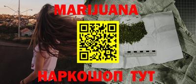 мет Тара