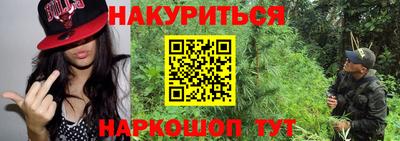 эйфоретик Татарск