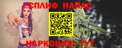 мет Тара