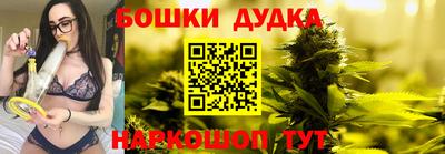 мет Тара