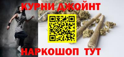 эйфоретик Татарск