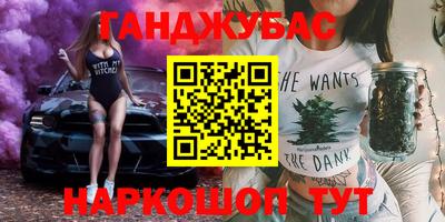 эйфоретик Татарск