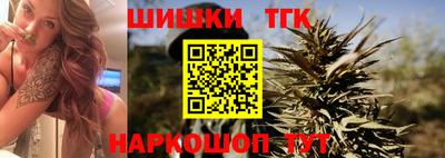 мет Тара