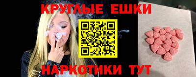 гашиш Тверь