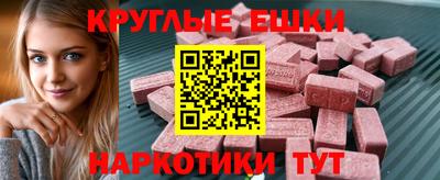 гашиш Тверь