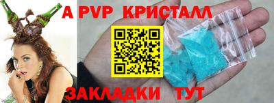 мет Тара
