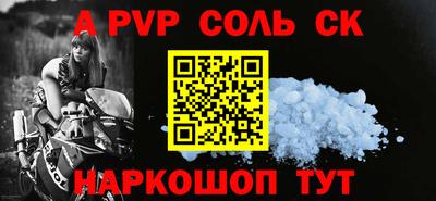 гашиш Тверь