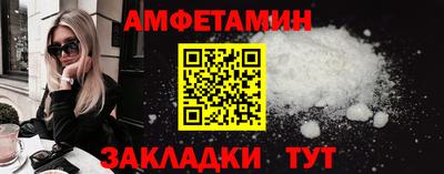 мет Тара