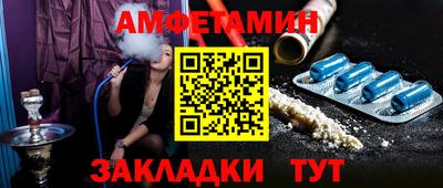 мет Тара