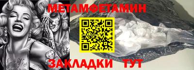 гашиш Тверь