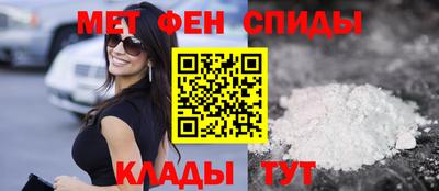 мет Тара