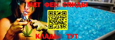 мет Тара