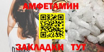 мдпв Тулун