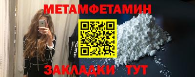 эйфоретик Татарск