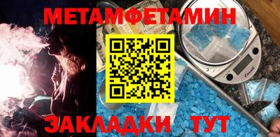 гашиш Тверь