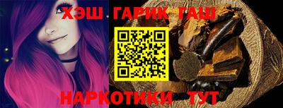 эйфоретик Татарск