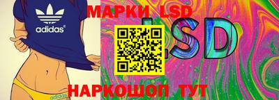 гашиш Тверь