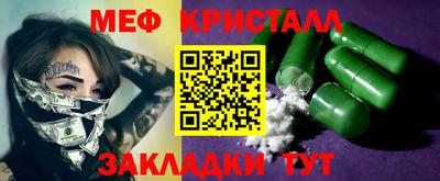 гашиш Тверь