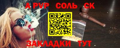гашиш Тверь