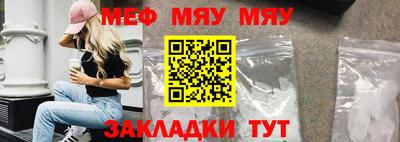 гашиш Тверь